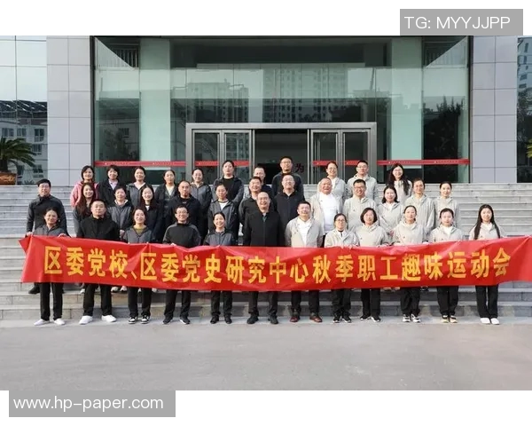 运动最新数据杭州乒乓球队比赛经验分享聚焦技术提升与团队协作的重要性