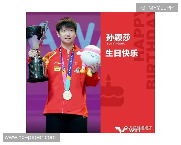 今年运动数据专访乒乓球明星赵敏揭秘她的成功秘诀与奋斗历程